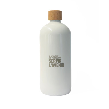 Gourde servir l'avenir - Big Boutique - BPI France