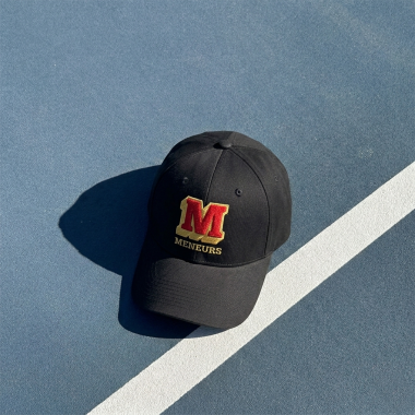 La casquette Les Meneurs - Big Boutique - BPI France